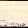 Supreme Bars cookies and cream